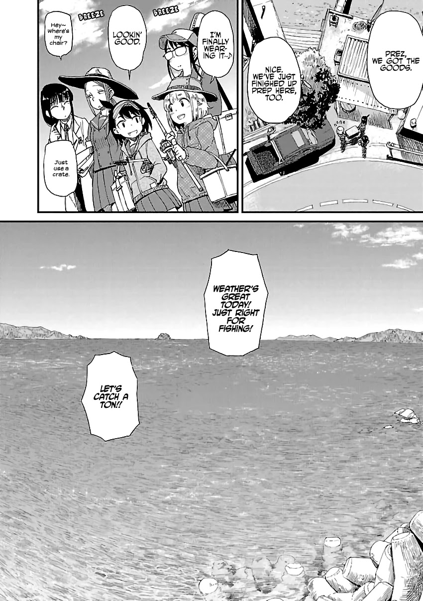 Afterschool Embankment Journal Chapter 11 page 8 - Chapter 11: Gutting