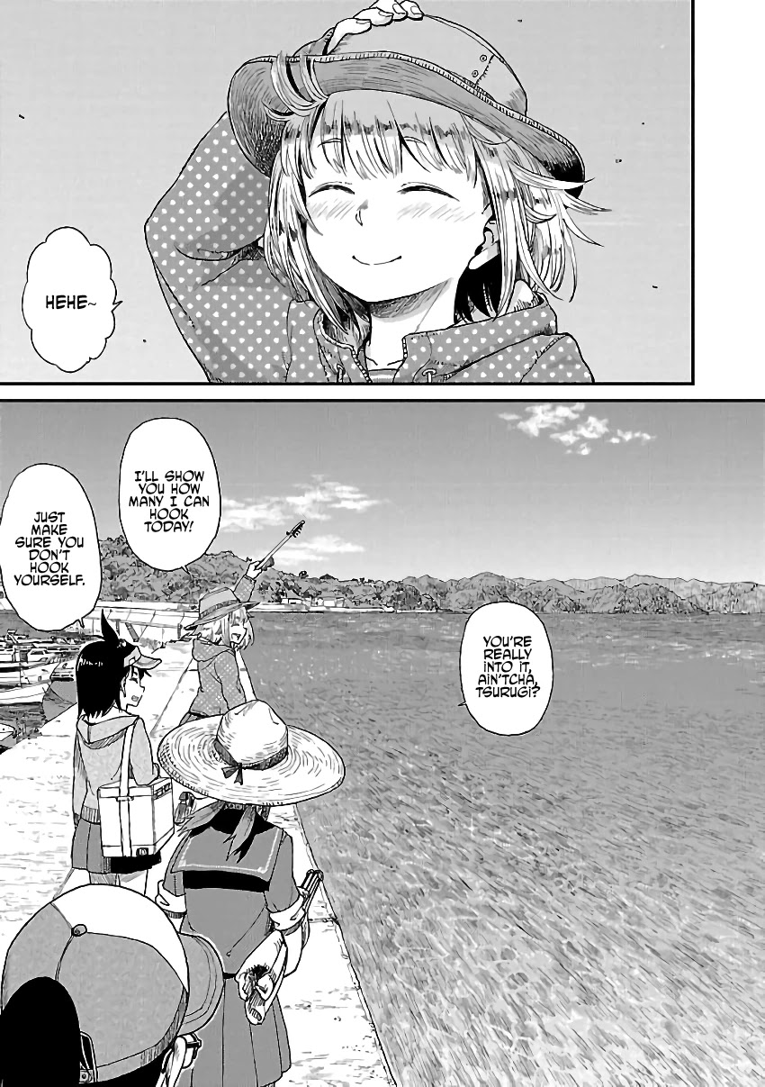 Afterschool Embankment Journal Chapter 11 page 9 - Chapter 11: Gutting