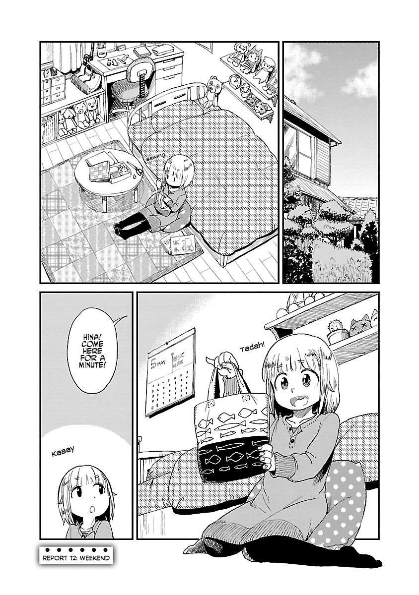 Afterschool Embankment Journal Chapter 12 page 1 - Chapter 12: Weekend