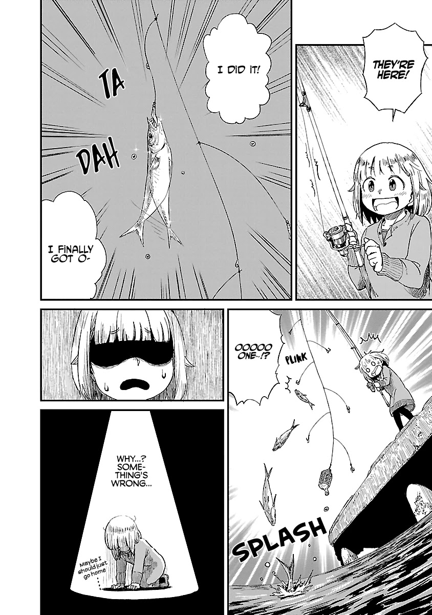 Afterschool Embankment Journal Chapter 12 page 12 - Chapter 12: Weekend