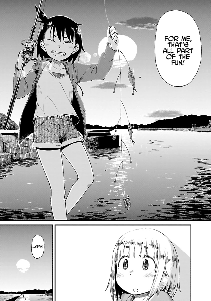 Afterschool Embankment Journal Chapter 12 page 19 - Chapter 12: Weekend