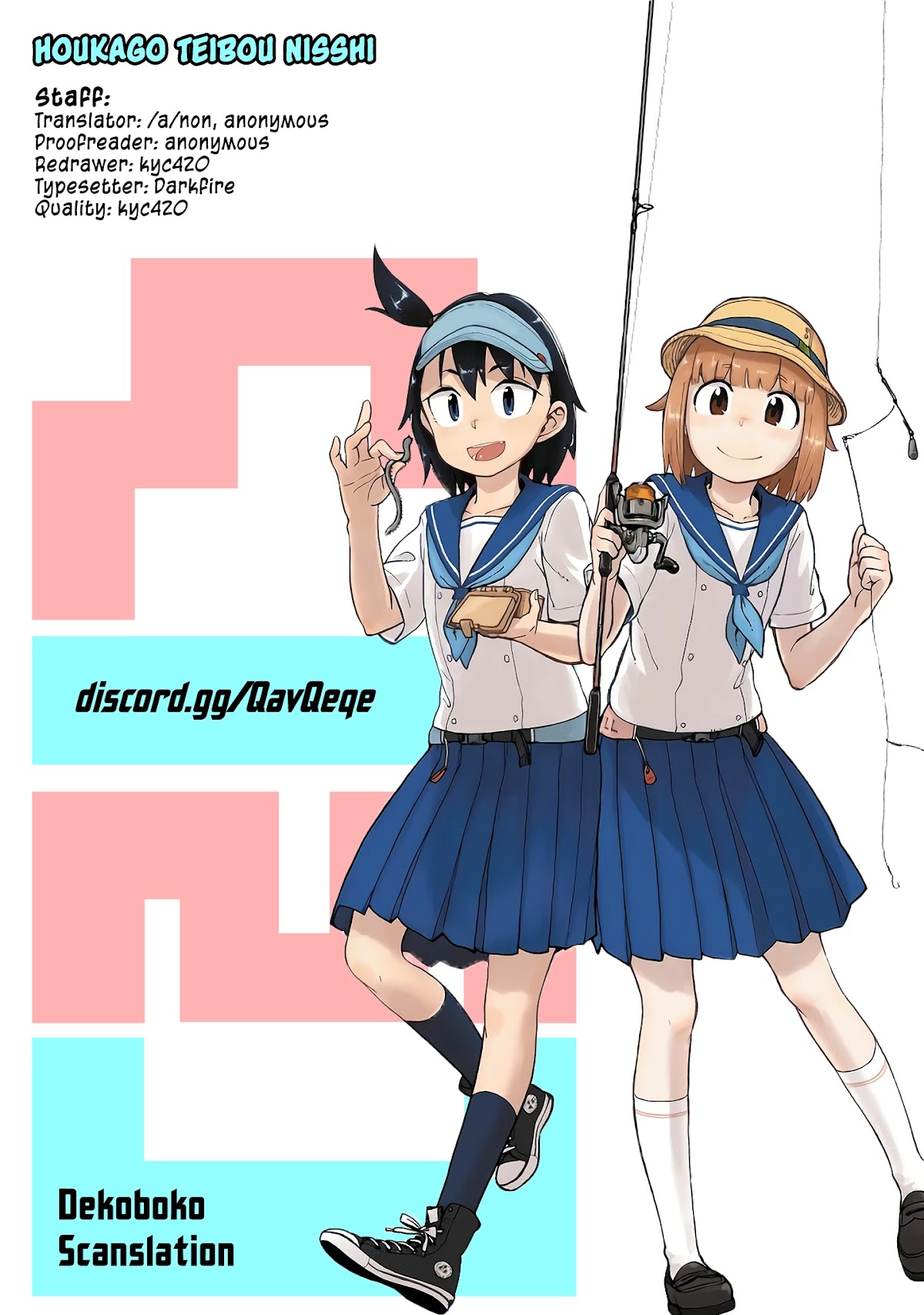 Afterschool Embankment Journal Chapter 12 page 21 - Chapter 12: Weekend