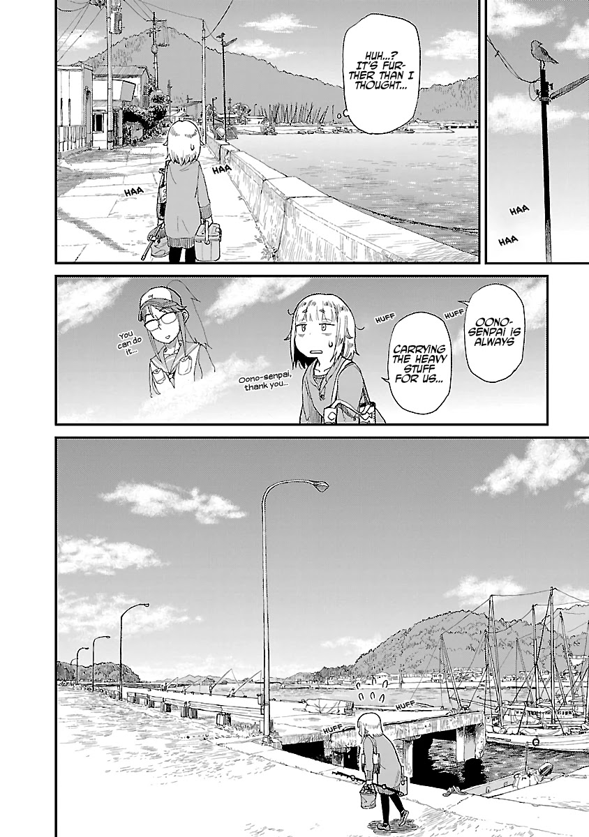 Afterschool Embankment Journal Chapter 12 page 6 - Chapter 12: Weekend