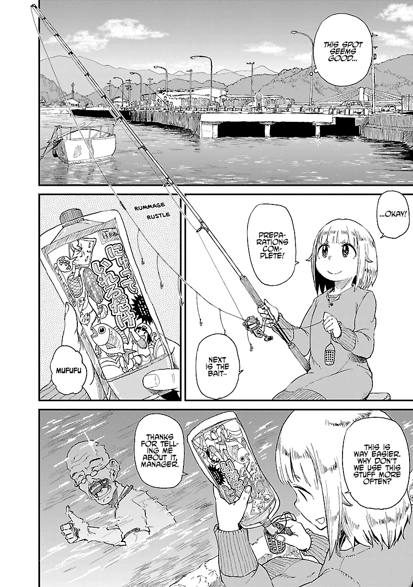 Afterschool Embankment Journal Chapter 12 page 8 - Chapter 12: Weekend