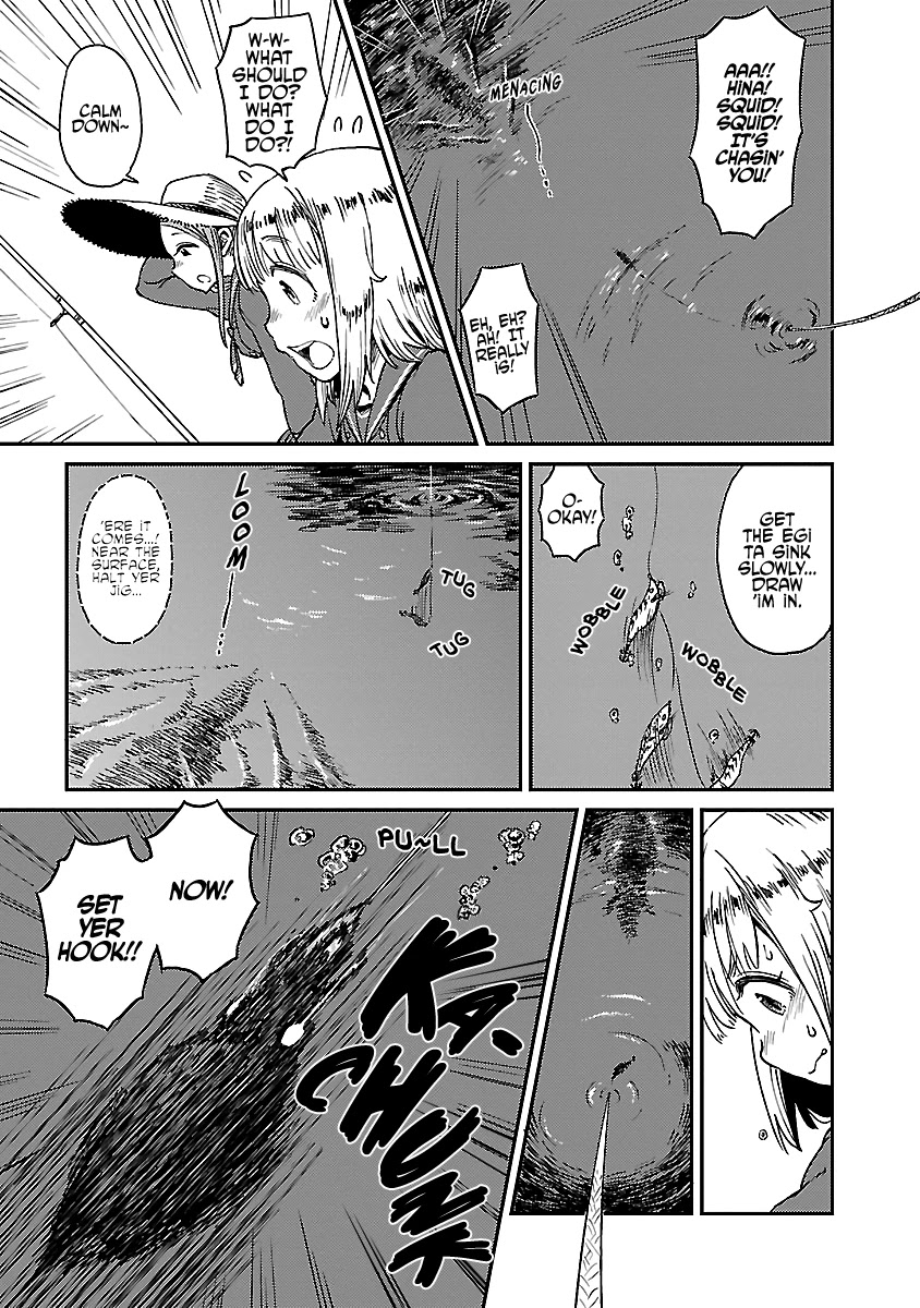Afterschool Embankment Journal Chapter 13.5 page 12 - Chapter 13.5: Eging