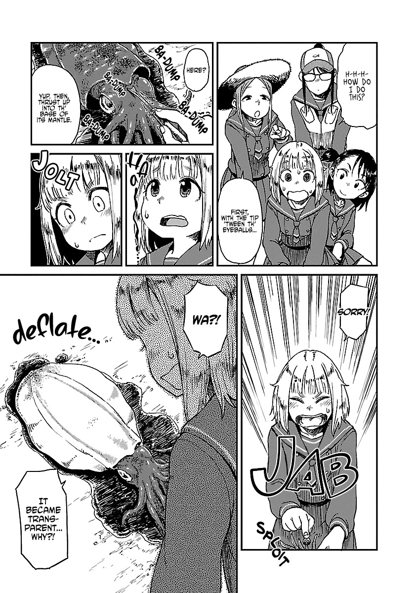Afterschool Embankment Journal Chapter 13.5 page 16 - Chapter 13.5: Eging
