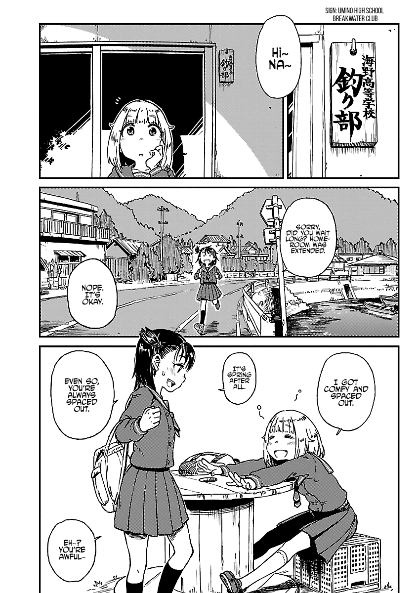 Afterschool Embankment Journal Chapter 13.5 page 2 - Chapter 13.5: Eging