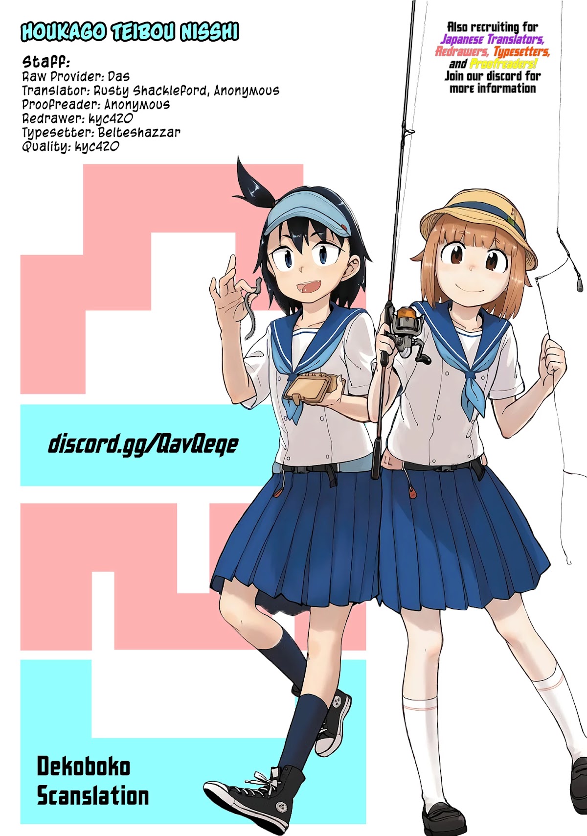 Afterschool Embankment Journal Chapter 13.5 page 25 - Chapter 13.5: Eging