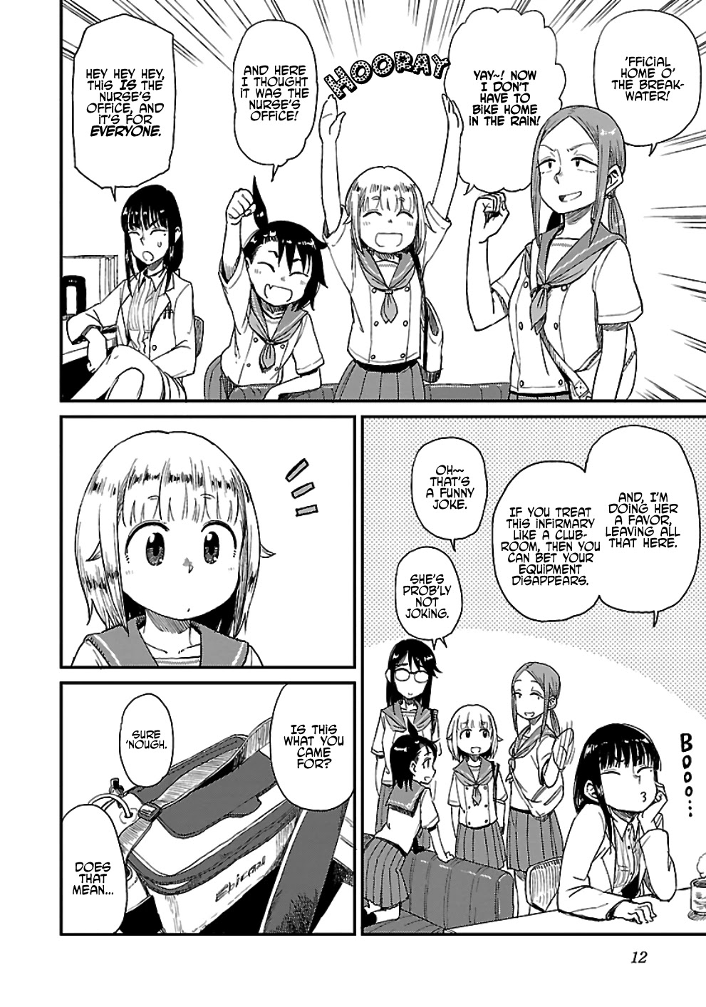 Afterschool Embankment Journal Chapter 14 page 13 - Chapter 14: Rainy Season