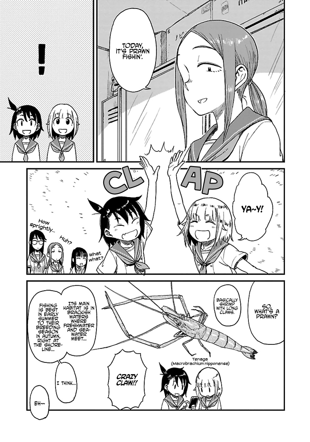 Afterschool Embankment Journal Chapter 14 page 14 - Chapter 14: Rainy Season