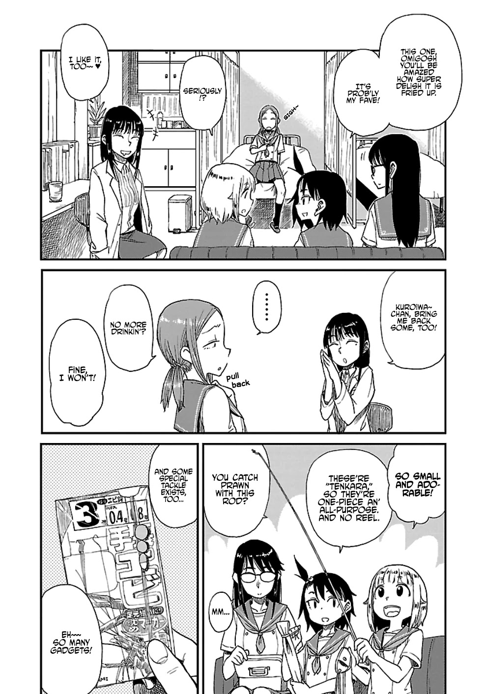 Afterschool Embankment Journal Chapter 14 page 15 - Chapter 14: Rainy Season