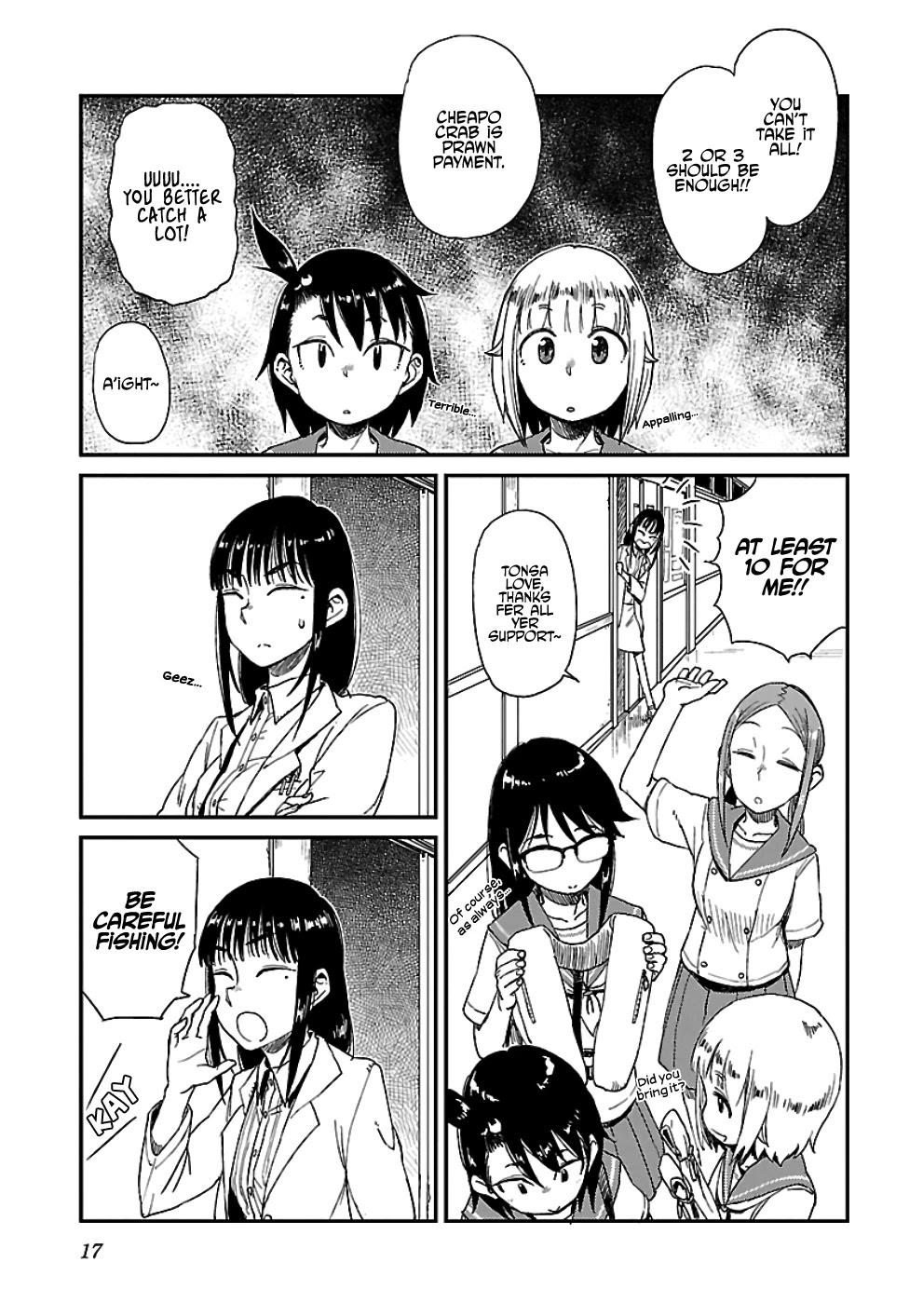 Afterschool Embankment Journal Chapter 14 page 18 - Chapter 14: Rainy Season