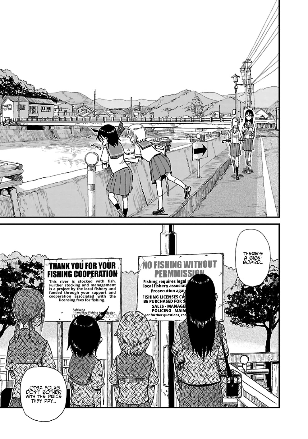 Afterschool Embankment Journal Chapter 14 page 22 - Chapter 14: Rainy Season