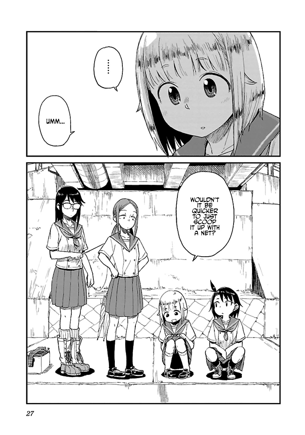 Afterschool Embankment Journal Chapter 14 page 27 - Chapter 14: Rainy Season