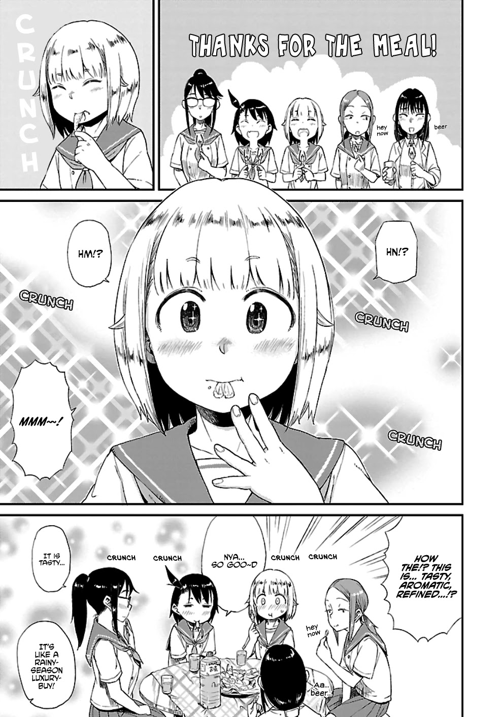 Afterschool Embankment Journal Chapter 15 page 23 - Chapter 15: Prawn