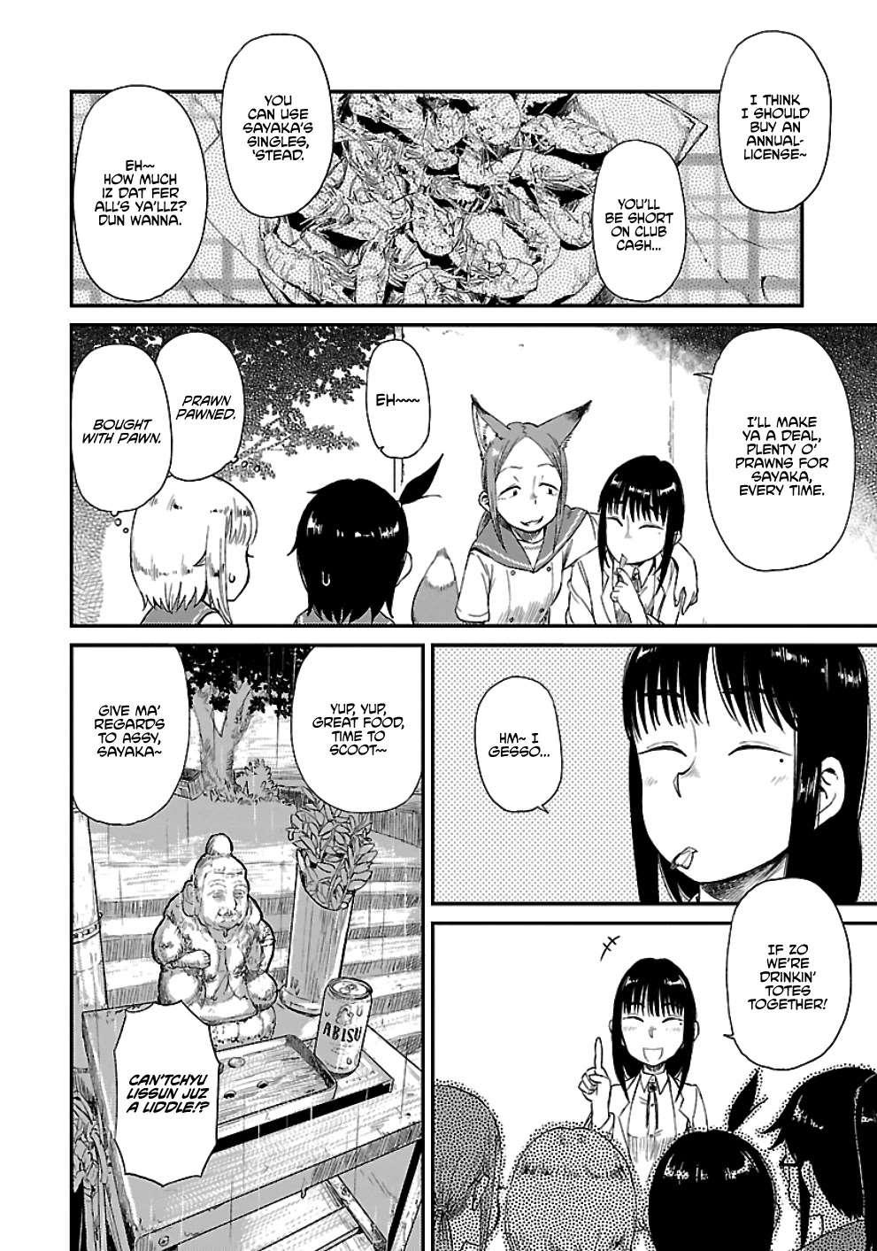 Afterschool Embankment Journal Chapter 15 page 24 - Chapter 15: Prawn