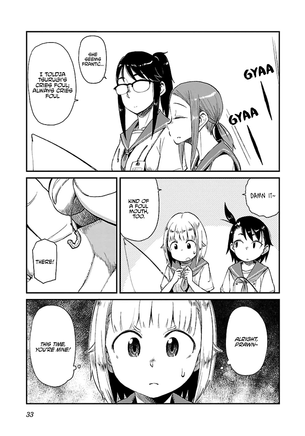 Afterschool Embankment Journal Chapter 15 page 3 - Chapter 15: Prawn
