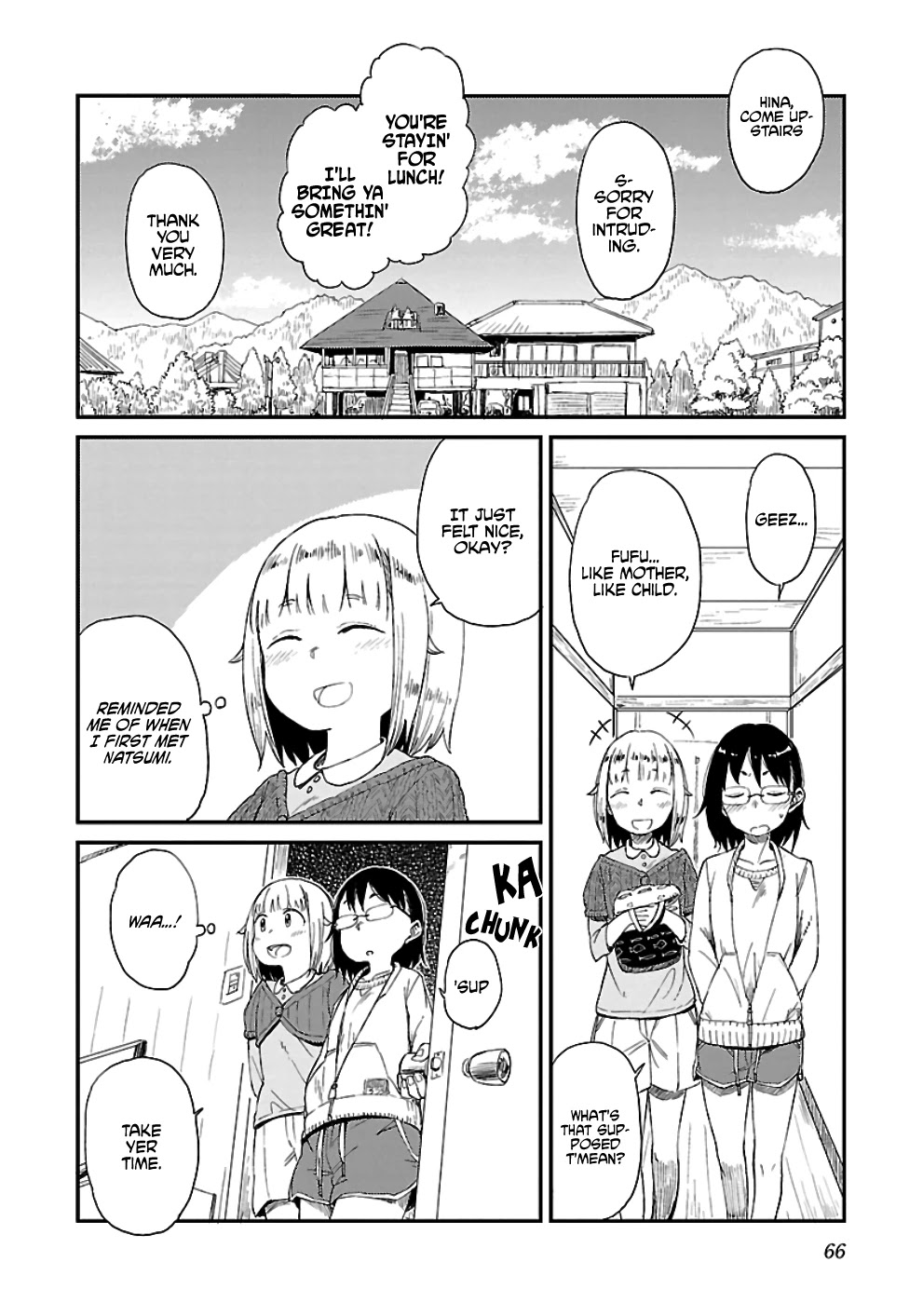 Afterschool Embankment Journal Chapter 16 page 10 - Chapter 16: Cloudbreak in the Rainy Season
