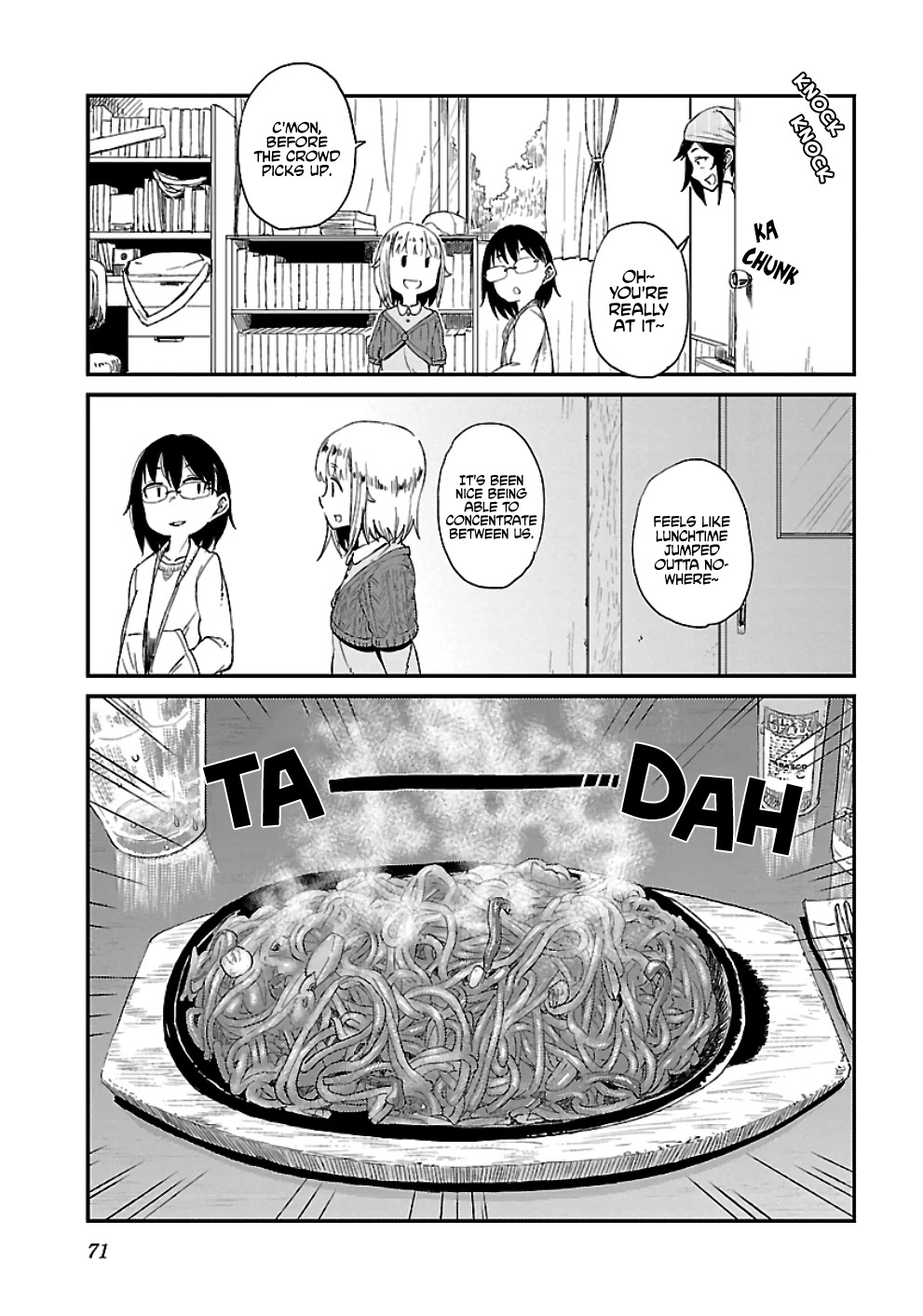 Afterschool Embankment Journal Chapter 16 page 15 - Chapter 16: Cloudbreak in the Rainy Season