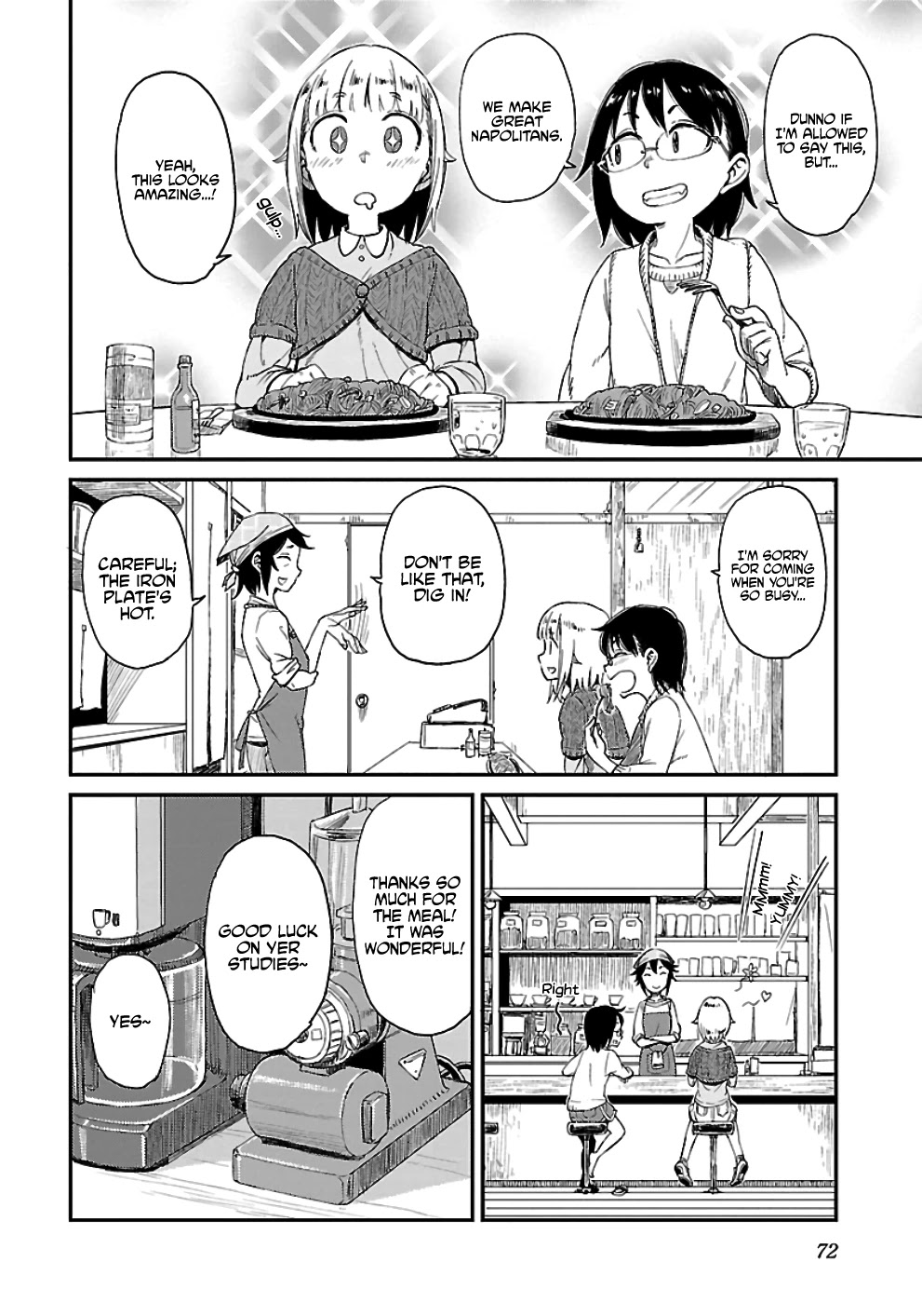 Afterschool Embankment Journal Chapter 16 page 16 - Chapter 16: Cloudbreak in the Rainy Season