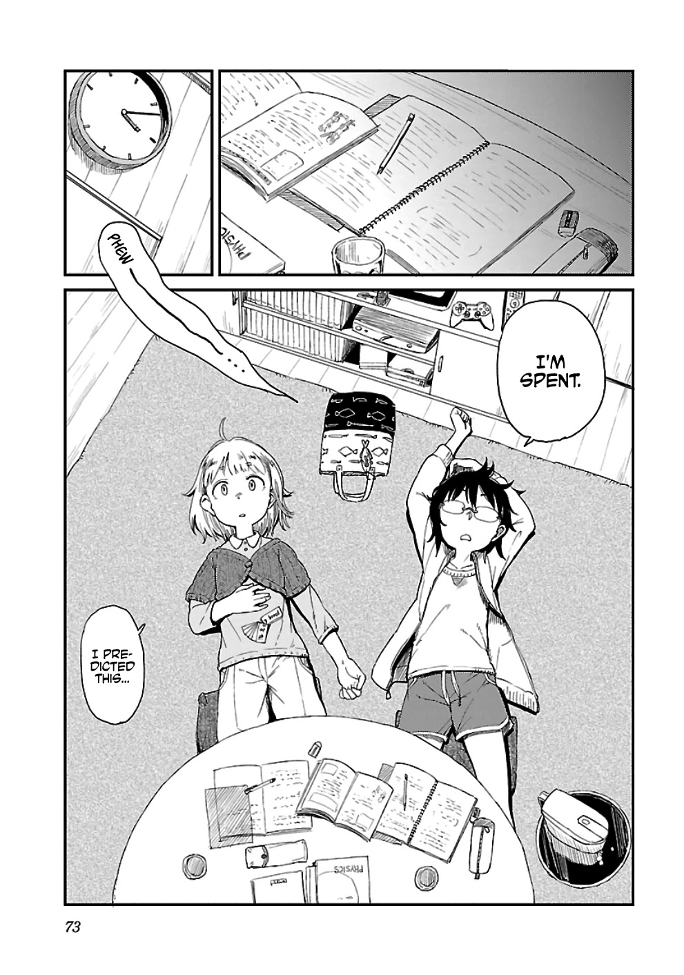Afterschool Embankment Journal Chapter 16 page 17 - Chapter 16: Cloudbreak in the Rainy Season