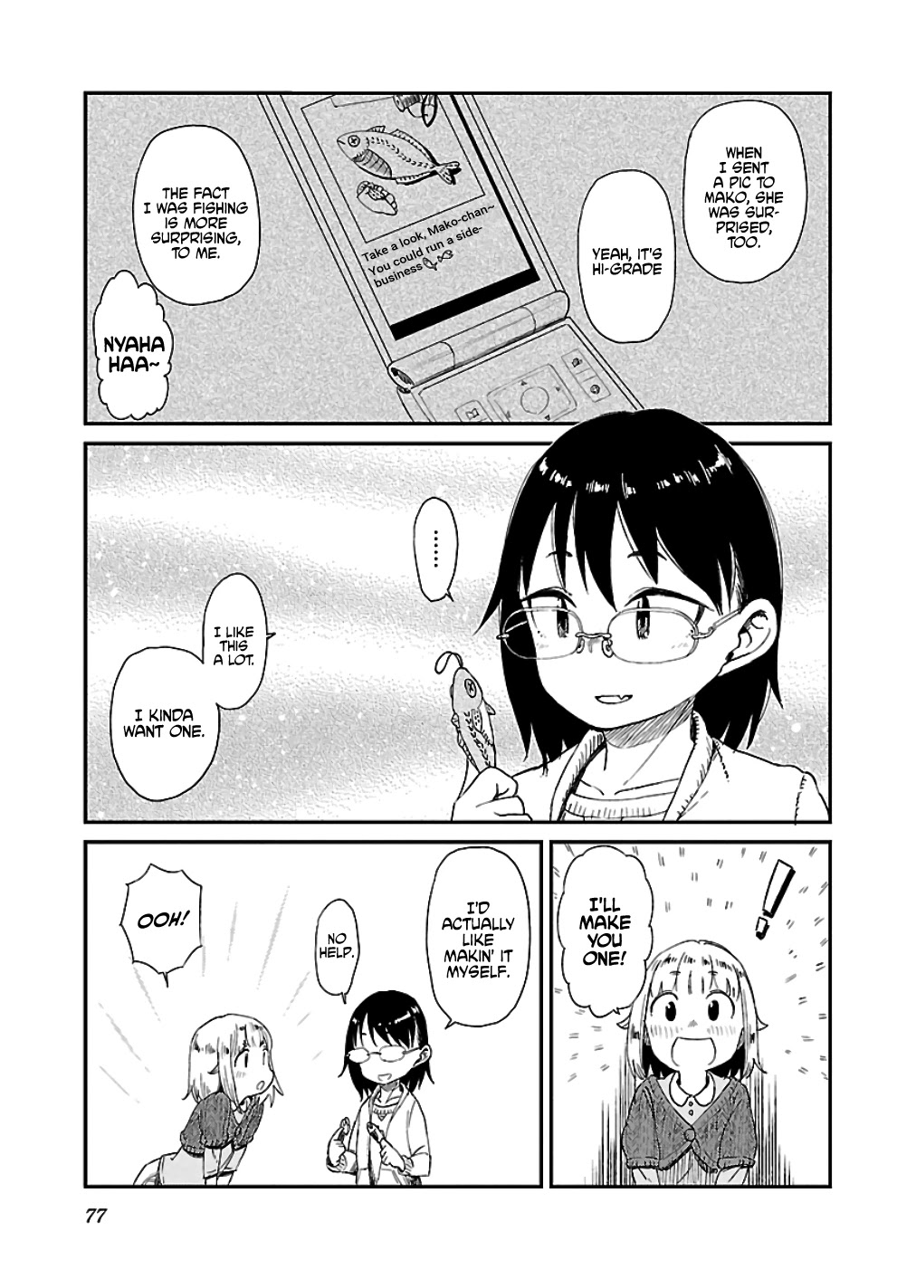Afterschool Embankment Journal Chapter 16 page 21 - Chapter 16: Cloudbreak in the Rainy Season