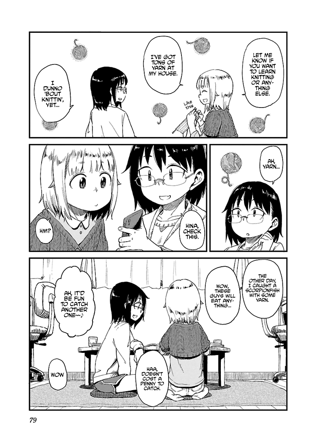 Afterschool Embankment Journal Chapter 16 page 23 - Chapter 16: Cloudbreak in the Rainy Season