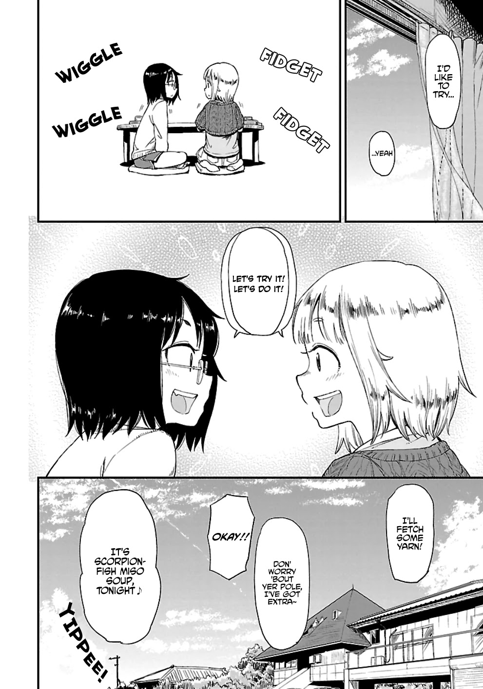 Afterschool Embankment Journal Chapter 16 page 24 - Chapter 16: Cloudbreak in the Rainy Season