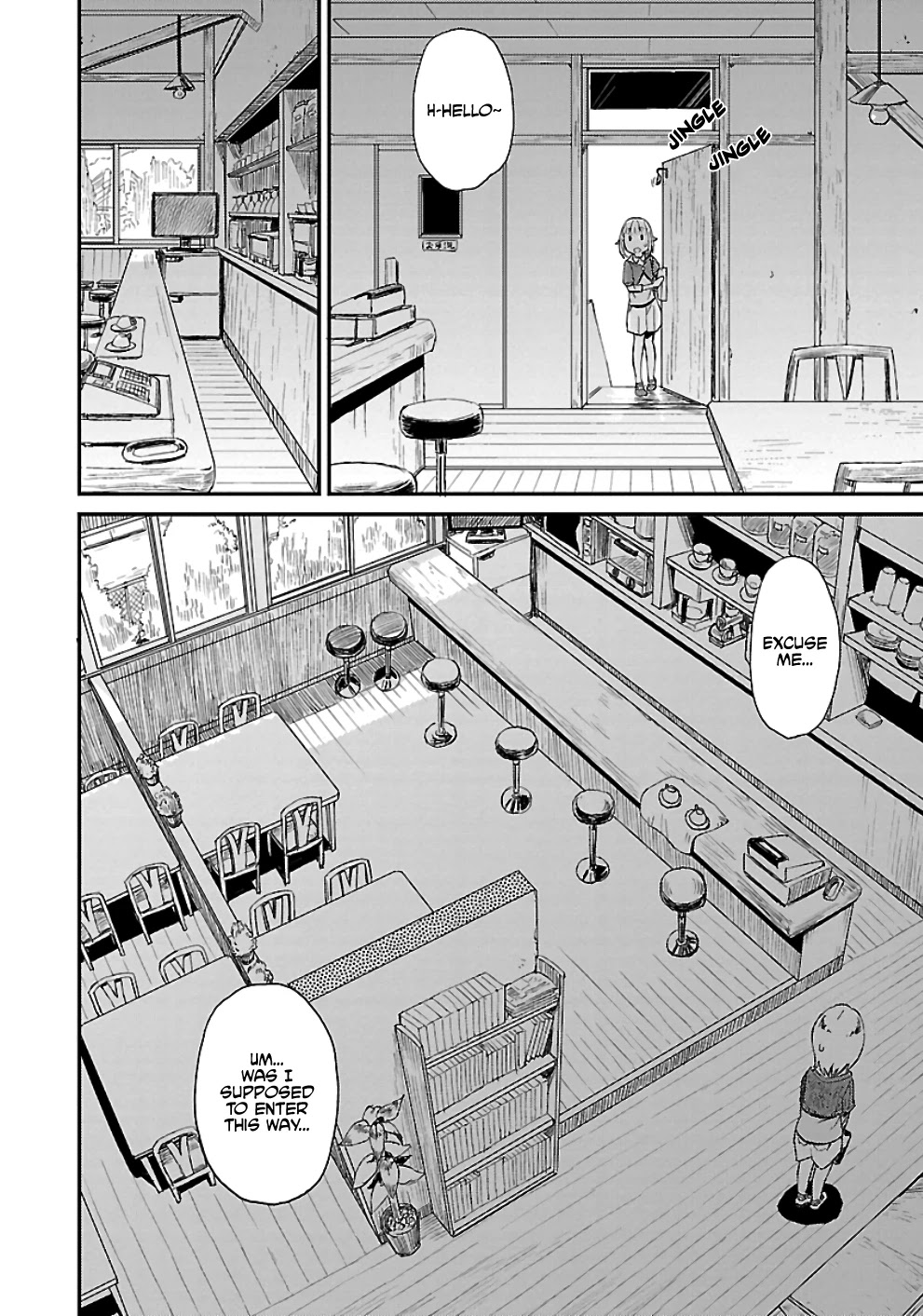 Afterschool Embankment Journal Chapter 16 page 6 - Chapter 16: Cloudbreak in the Rainy Season