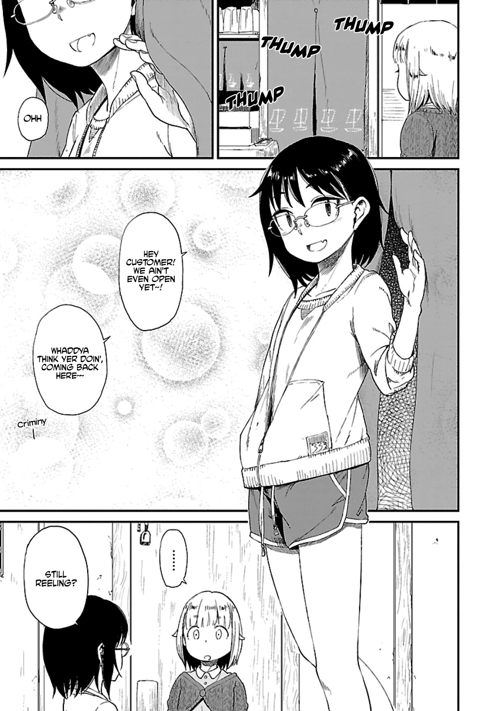 Afterschool Embankment Journal Chapter 16 page 7 - Chapter 16: Cloudbreak in the Rainy Season