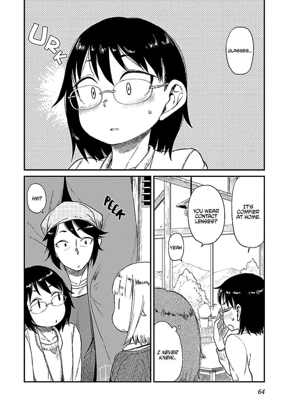 Afterschool Embankment Journal Chapter 16 page 8 - Chapter 16: Cloudbreak in the Rainy Season