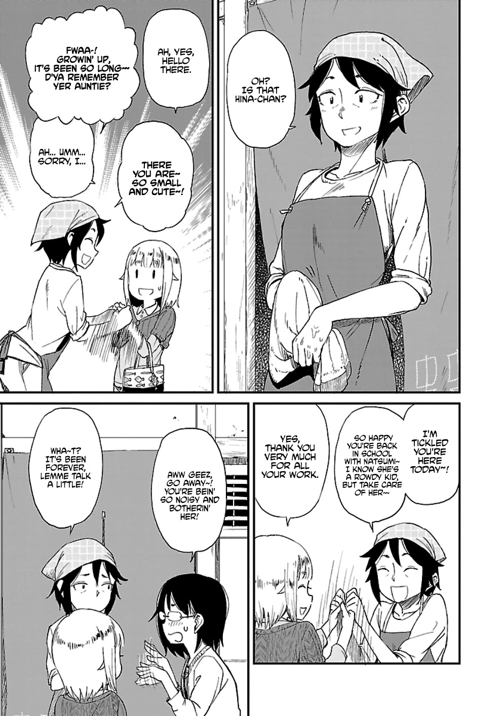 Afterschool Embankment Journal Chapter 16 page 9 - Chapter 16: Cloudbreak in the Rainy Season