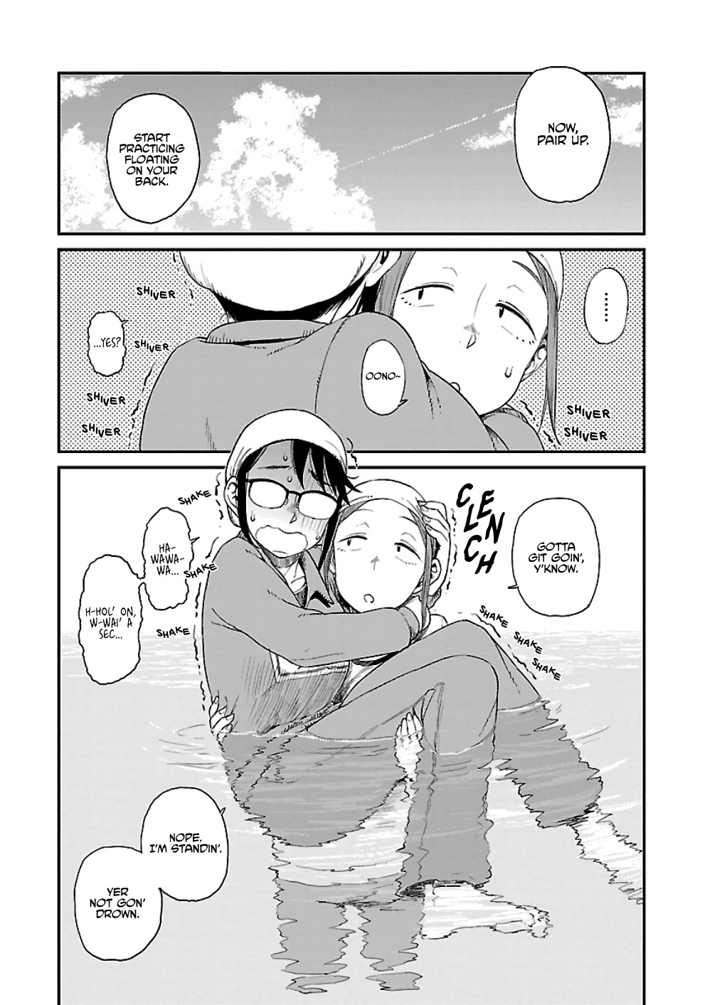Afterschool Embankment Journal Chapter 17 page 10 - Chapter 17: Life Preservation