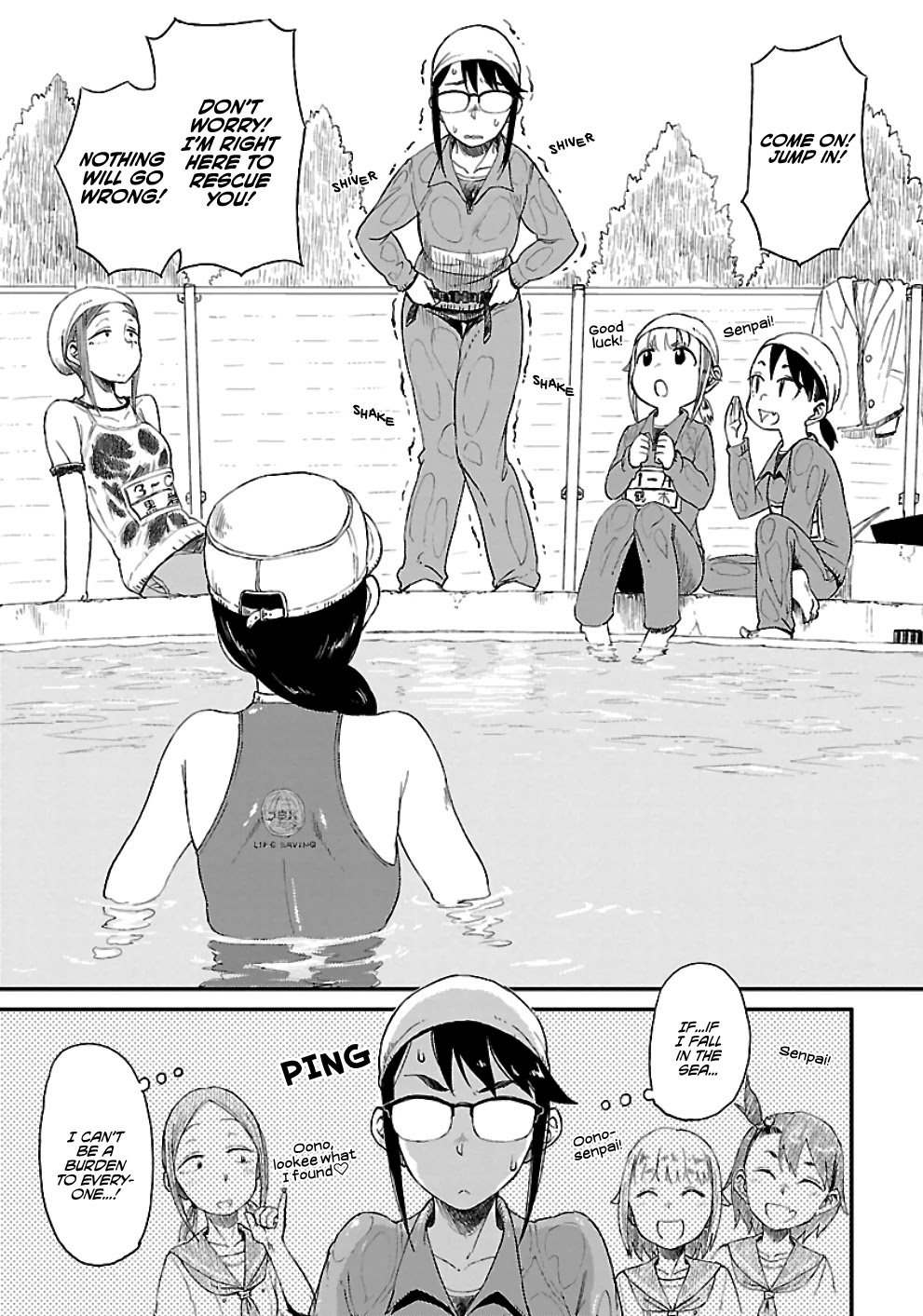Afterschool Embankment Journal Chapter 17 page 19 - Chapter 17: Life Preservation
