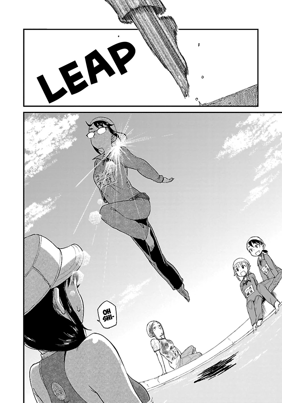 Afterschool Embankment Journal Chapter 17 page 20 - Chapter 17: Life Preservation