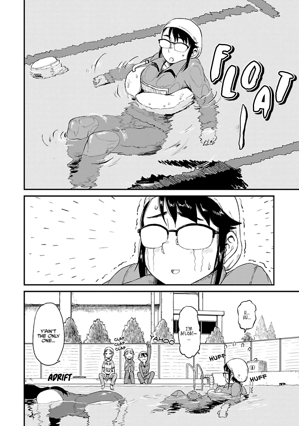 Afterschool Embankment Journal Chapter 17 page 22 - Chapter 17: Life Preservation
