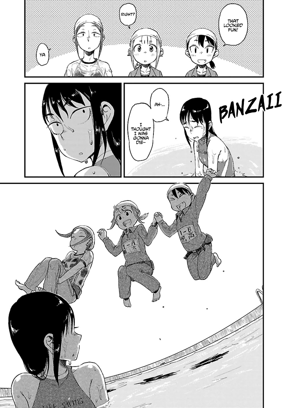 Afterschool Embankment Journal Chapter 17 page 23 - Chapter 17: Life Preservation