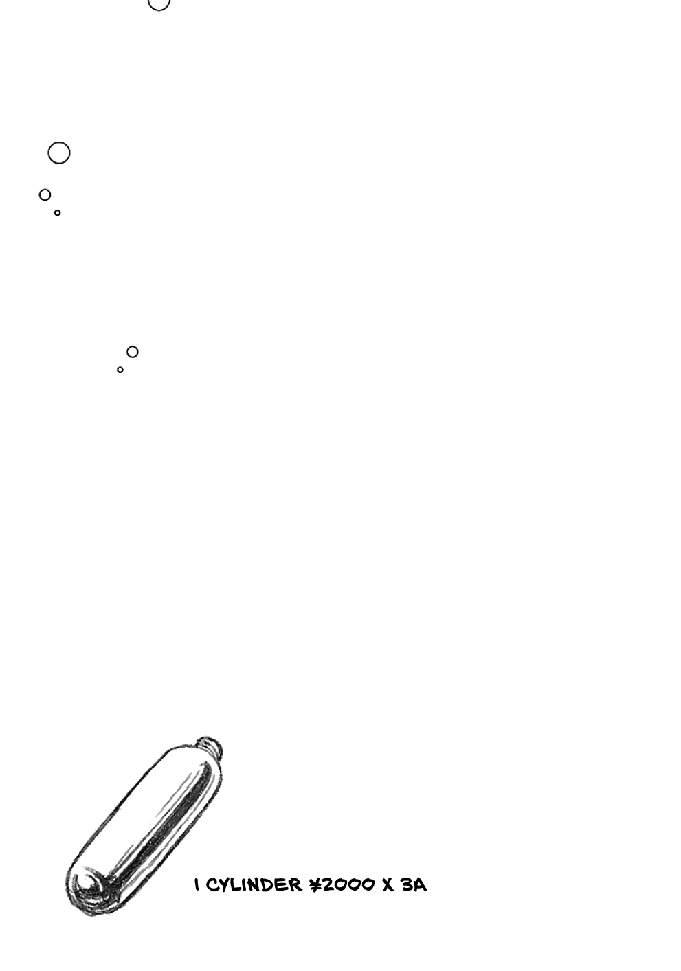 Afterschool Embankment Journal Chapter 17 page 25 - Chapter 17: Life Preservation