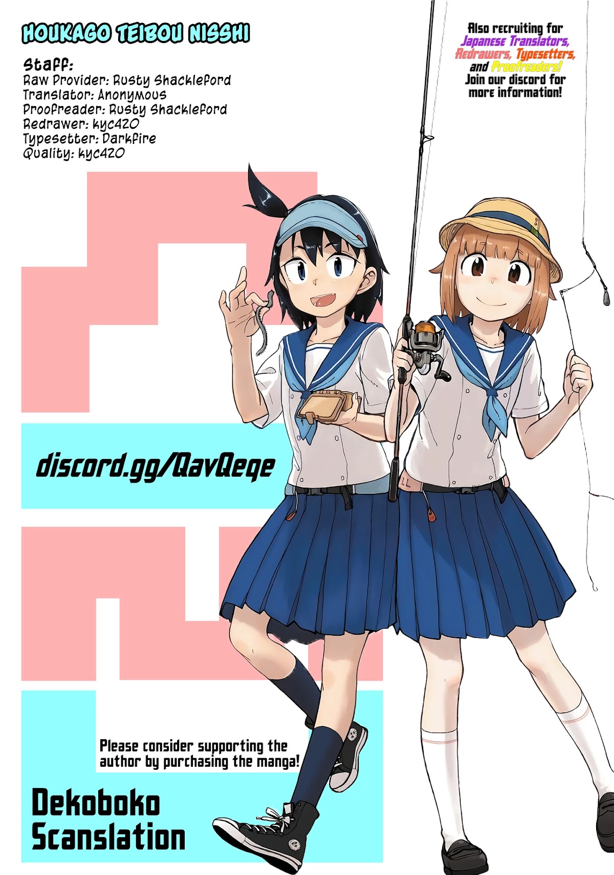 Afterschool Embankment Journal Chapter 17 page 27 - Chapter 17: Life Preservation