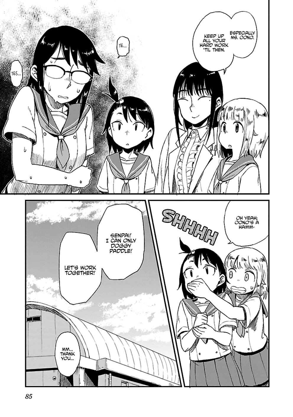 Afterschool Embankment Journal Chapter 17 page 3 - Chapter 17: Life Preservation