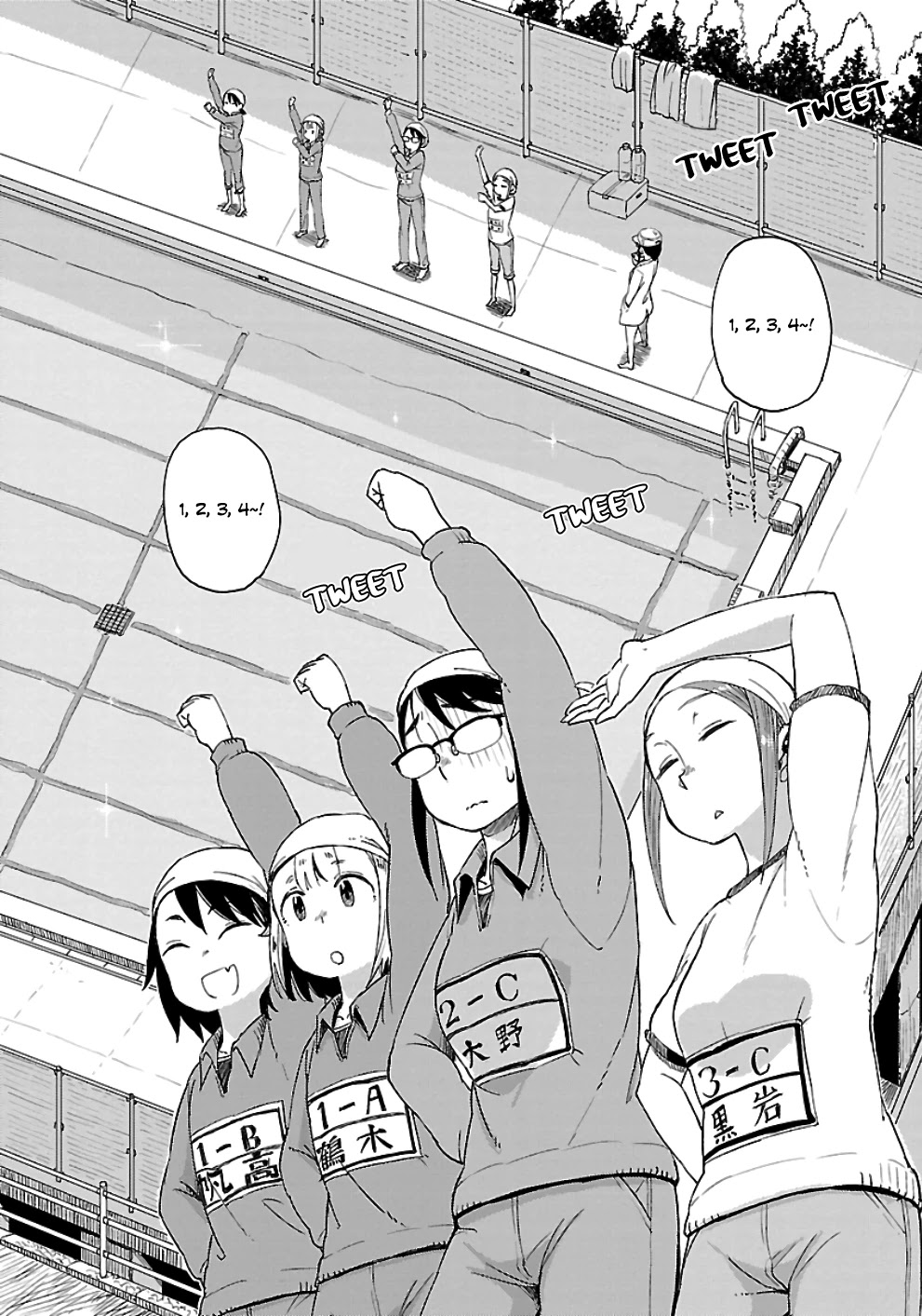 Afterschool Embankment Journal Chapter 17 page 4 - Chapter 17: Life Preservation