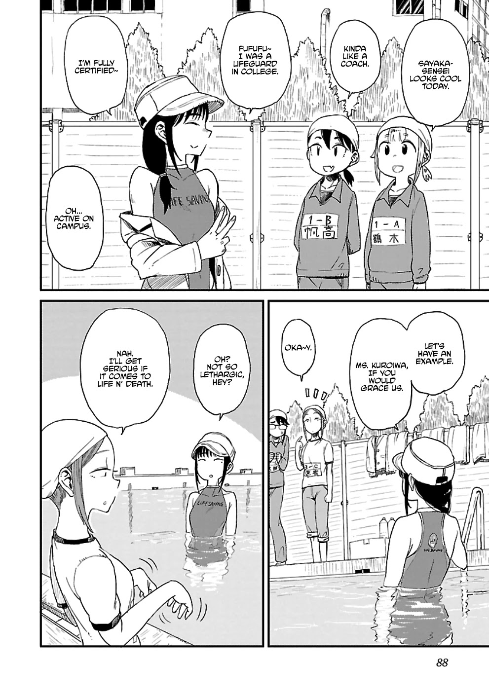 Afterschool Embankment Journal Chapter 17 page 6 - Chapter 17: Life Preservation