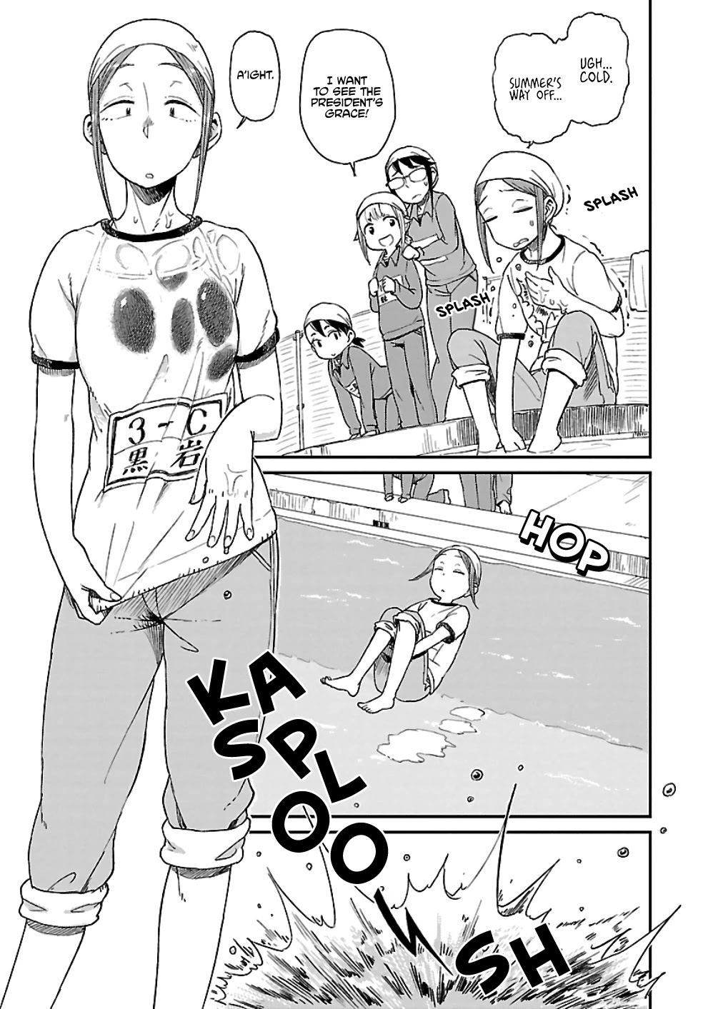 Afterschool Embankment Journal Chapter 17 page 7 - Chapter 17: Life Preservation