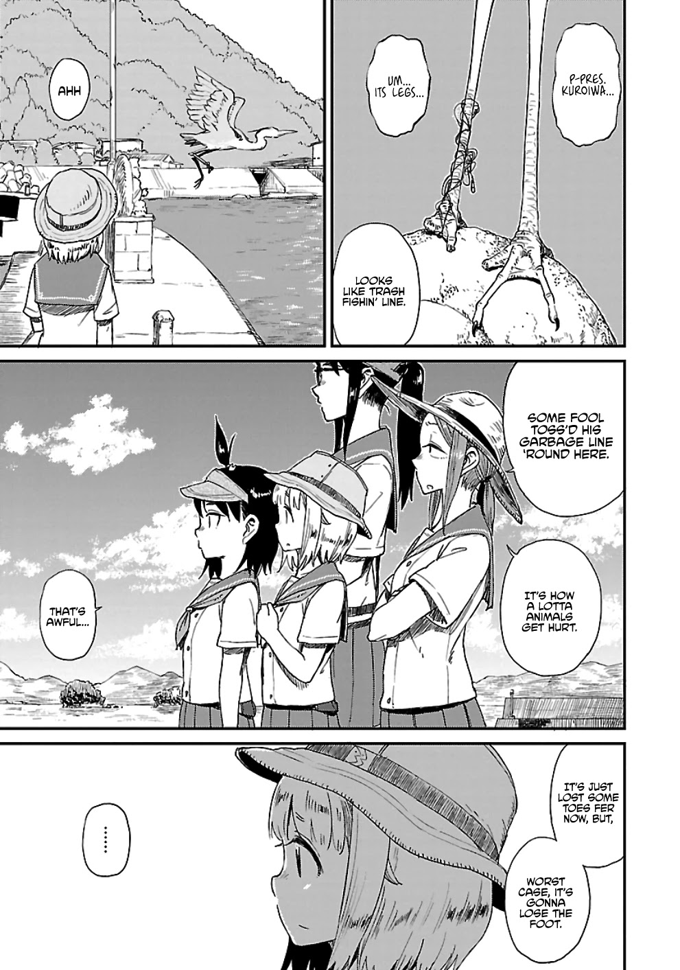 Afterschool Embankment Journal Chapter 18 page 13 - Chapter 18: Grey Heron