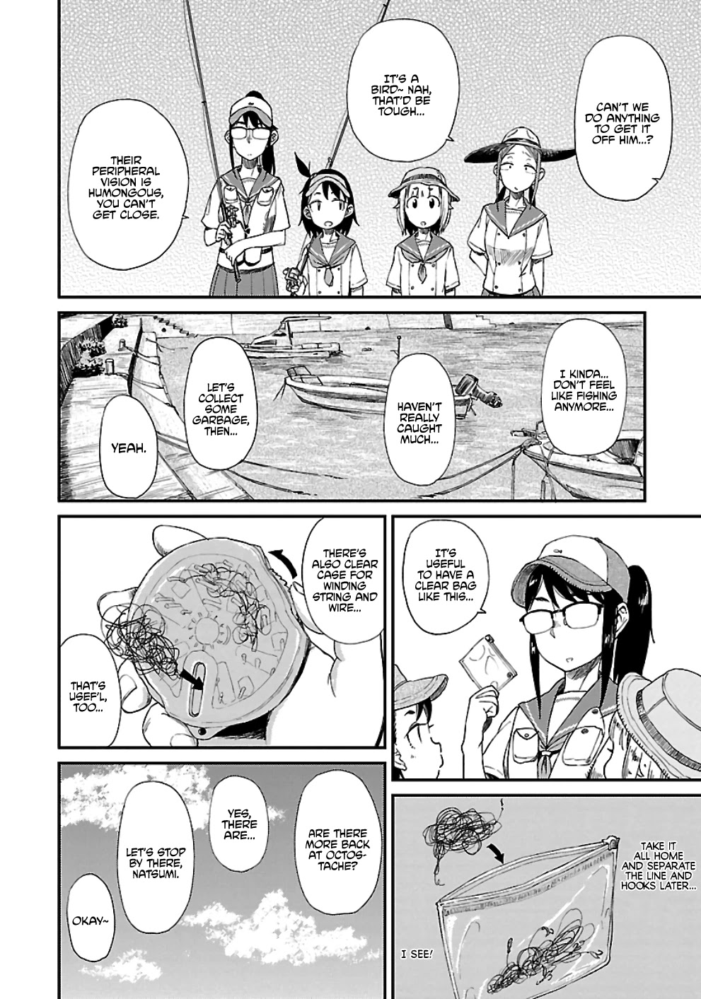 Afterschool Embankment Journal Chapter 18 page 14 - Chapter 18: Grey Heron