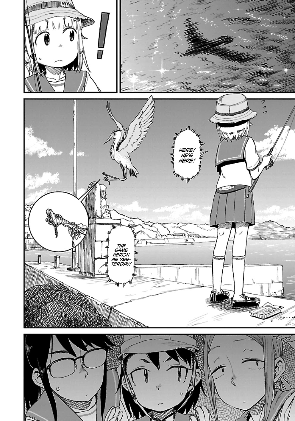 Afterschool Embankment Journal Chapter 18 page 20 - Chapter 18: Grey Heron