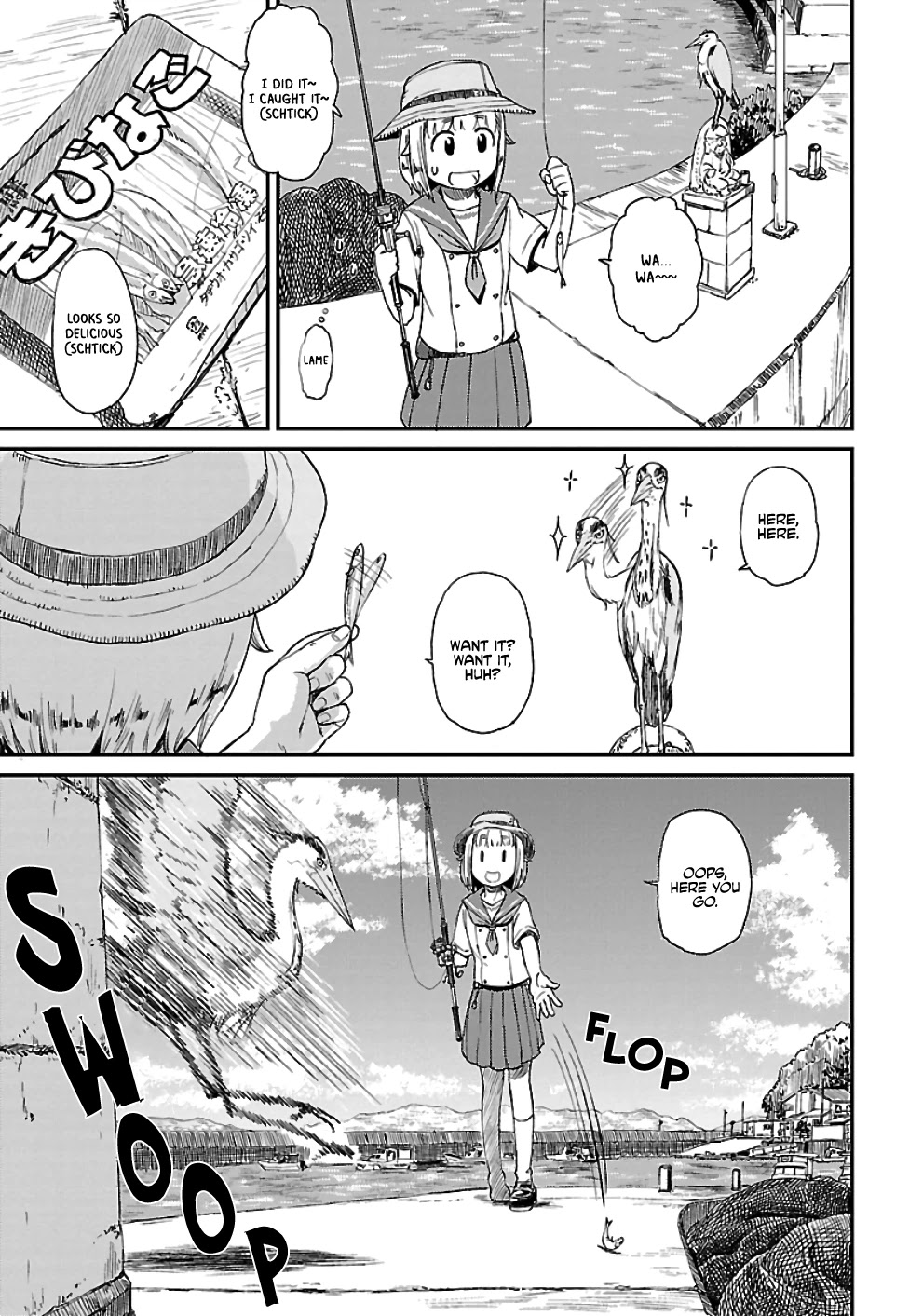 Afterschool Embankment Journal Chapter 18 page 21 - Chapter 18: Grey Heron