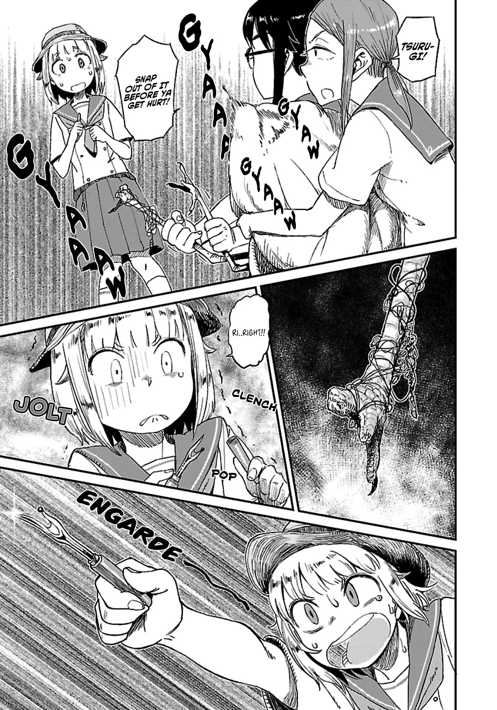 Afterschool Embankment Journal Chapter 18 page 23 - Chapter 18: Grey Heron