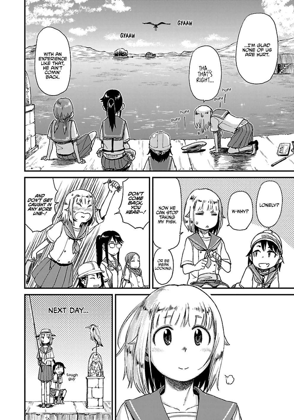 Afterschool Embankment Journal Chapter 18 page 24 - Chapter 18: Grey Heron