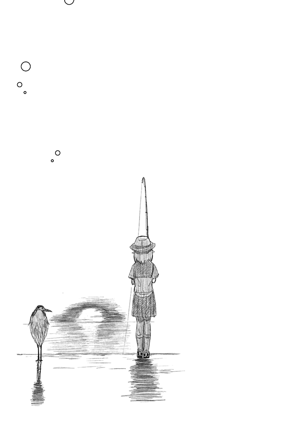 Afterschool Embankment Journal Chapter 18 page 25 - Chapter 18: Grey Heron